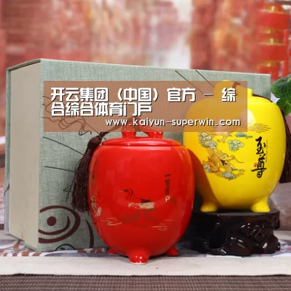 浓香铁观音_07(图1)