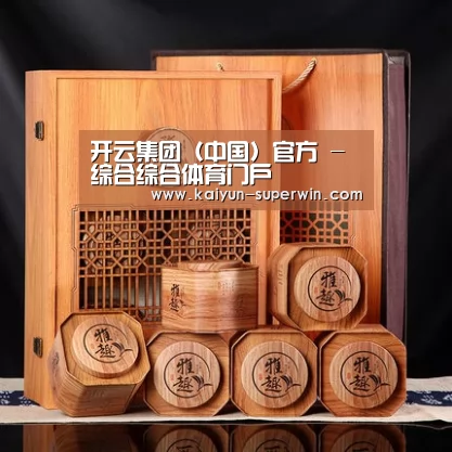 浓香铁观音_05