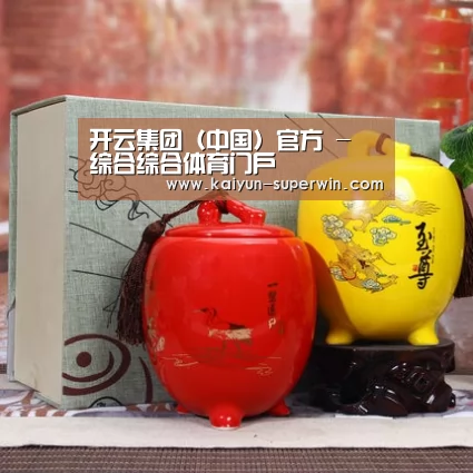 浓香铁观音_015