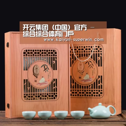 清香铁观音_03(图1)